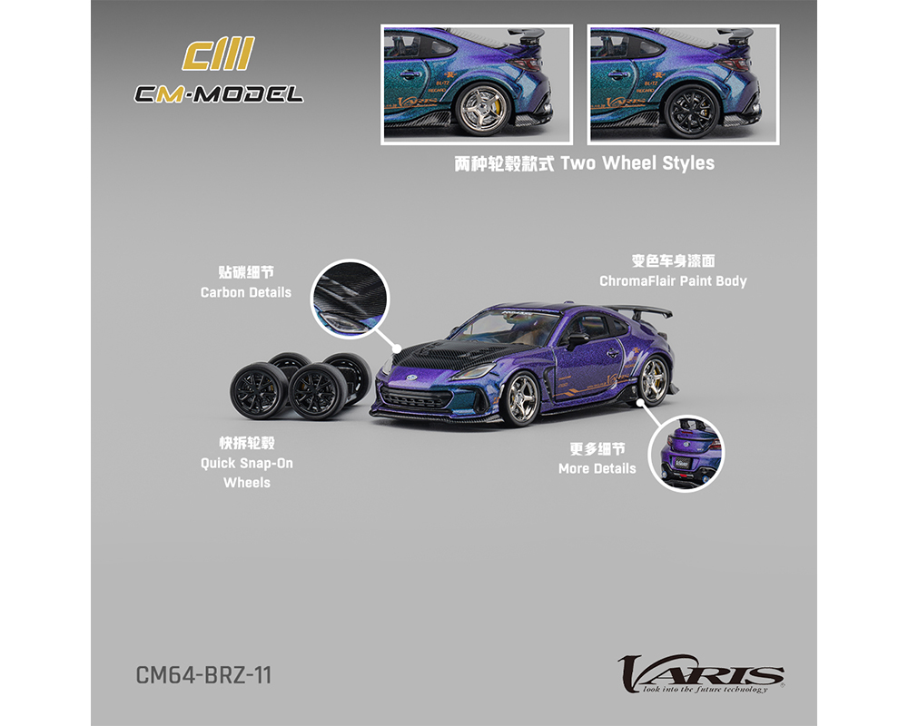 Preorder) CM Model 1:64 SUBARU BRZ Varis - Chroma Flair - Limited