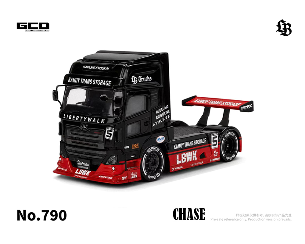 Preorder) GCD 1:64 LBWK UD Quon 2022 Super Silhouette -Red