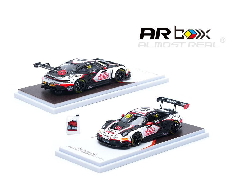 Preorder) Almost Real 1:64 ARbox Porsche 911 GT3 R - 2026 GT World