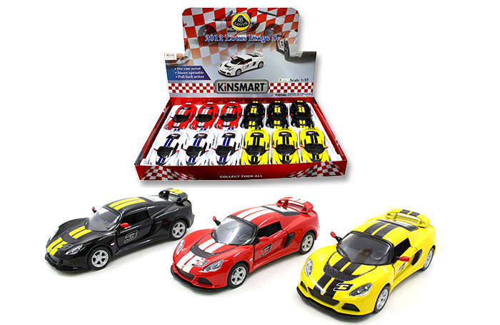 Kinsmart 1:32 2012 Lotus Exige S Stripes 5