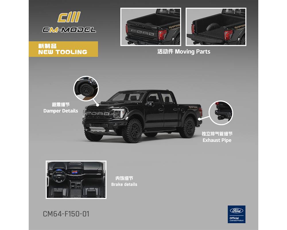 (Preorder) CM Model 1:64 Ford F-150 Raptor - Agate Black - Mijo Exclusives Limited Edition - Image 2