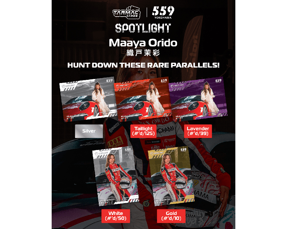 (Preorder) Tarmac Cards Spotlight Maaya Orido Trading Cards - Limited Edition - Image 2